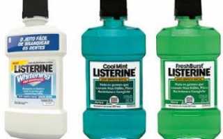 Ополаскиватель для полости рта Listerine